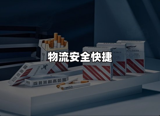 专业优势